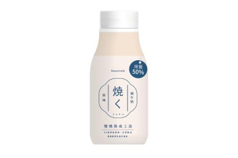 焼く慢燒牛奶(原味) 300ml