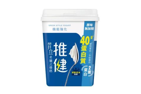 質立推健機能希臘式優格 (2重蛋白)